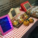 메이커공방142동네마실