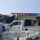 토탈카매니저 - 진주시 남강로1129번길 10-5 | 토탈카매니저