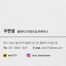 플레이그라운드짐 이미지