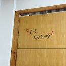 거열로4길 | 거창 사량도 횟집 모듬 활어회 후기 - 신선함과 식감이 살아있는 맛집