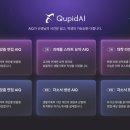 오픈에듀 이미지