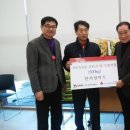 한사랑마트 이미지