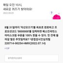 리브자산관리