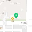 세교한국태권도장 이미지