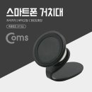 폰153 이미지