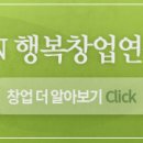 본죽&비빔밥 송도퍼스트파크점 이미지