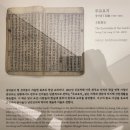 경문서적 이미지