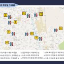 수유3파출소 화장실 이미지