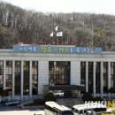 쿠키공인중개사사무소 이미지