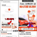 주정차단속-123 이미지