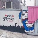 더쿠PC방 이미지