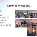 대신IT평생교육원