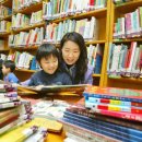 독서논술지도사 이미지