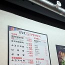 첨단연산로91번길 | 광주 첨단 맛집 신용동 김정호 양평해장국에서 점심 국밥 먹고 온 후기