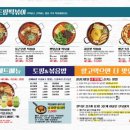 청년다방 이미지