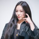 나린 이미지