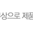 블링블링셀프세차타운