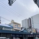 2023-0007 | [일본 홋카이도] Day4 :: 삿포로 니조시장 오이소 카이센동, 오타루운하, 르타오, 오타루 오르골당...