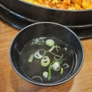 [안양1번가] 유가네닭갈비에서 저녁먹기
