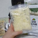 푸짐곱창 이미지