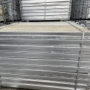 강민산업(주) 이미지