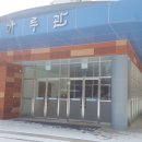 서경중학교 이미지