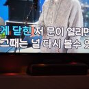 1시간만 놀다가 이미지