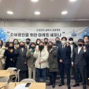 구전광고연구소 이미지
