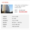 공지로200번길 이미지