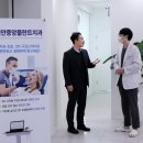 중앙플란트치과의원 이미지