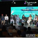 충남음악창작소 Live Hall 이미지