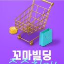 에이에스컴퍼니 이미지