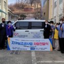 봉화자원 이미지