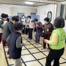 건강체조 이미지