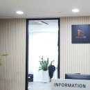 법무법인인헌 이미지