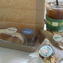 [울산 맛집] 울산 빅딜 커피 소금빵 찐 후기!