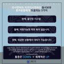 이로울치과 이미지