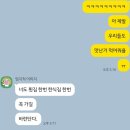 벌써 시즌 반이 지났어