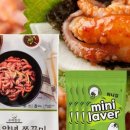 주식회사 한상 이미지