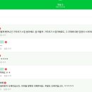 카페맵