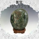 230061 이미지