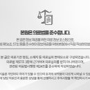 주성한의원 이미지