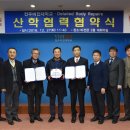 비젼자동차정비 이미지