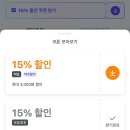 진주각 이미지