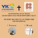 벗갓