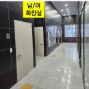 남대구약국 이미지