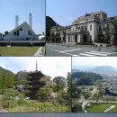일본기행/야마구치시(山口市やまぐちし) 이미지