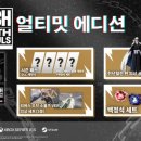 (주)시호테크 이미지