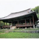 함벽정涵碧亭 이미지