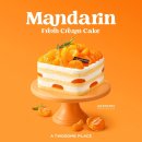 투썸플레이스 이미지